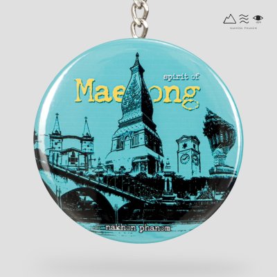 พวงกุญแจกลม เปิดขวด A