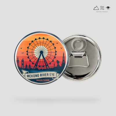 แม็กเน็ตกลม เปิดขวด B