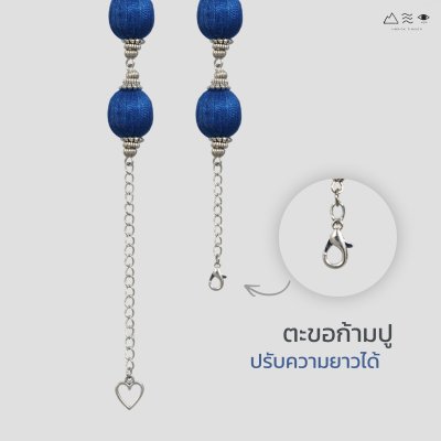 สร้อยคอระย้า ลูกปัดฝ้ายย้อมสีธรรมชาติ B