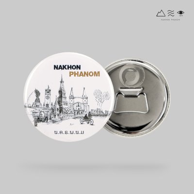 แม็กเน็ตกลม เปิดขวด B