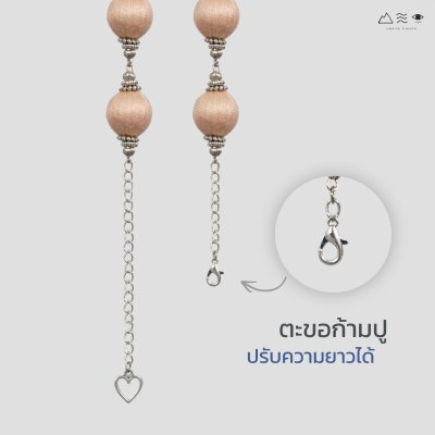 สร้อยคอระย้า ลูกปัดฝ้ายย้อมสีธรรมชาติ B