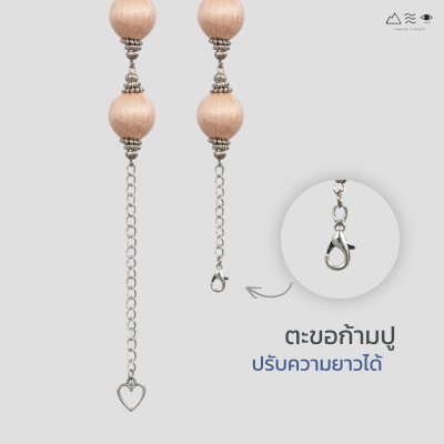 สร้อยคอระย้า ลูกปัดฝ้ายย้อมสีธรรมชาติ - สั้น B