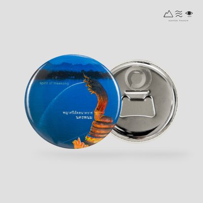 แม็กเน็ตกลม เปิดขวด B