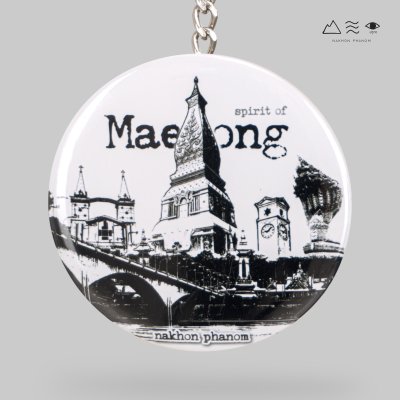 พวงกุญแจกลม เปิดขวด A