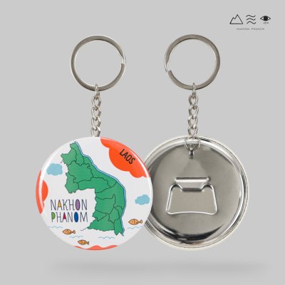 พวงกุญแจกลม เปิดขวด C