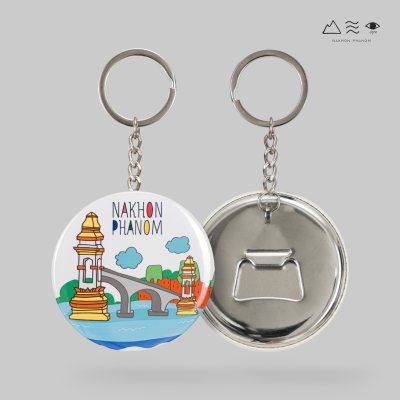 พวงกุญแจกลม เปิดขวด C