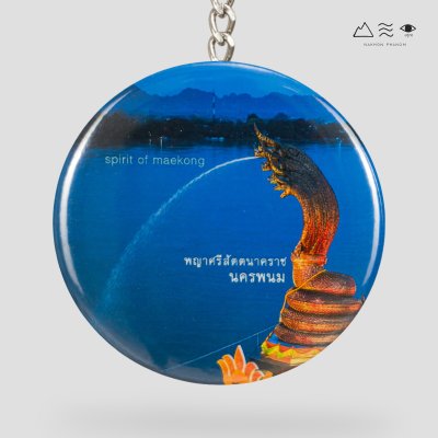 พวงกุญแจกลม เปิดขวด B