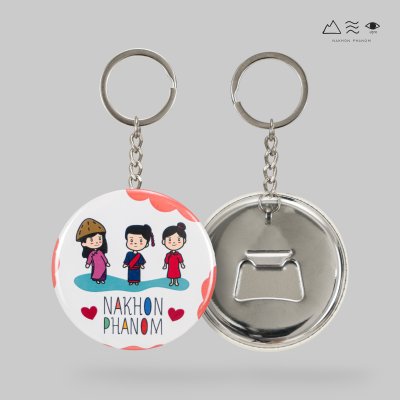 พวงกุญแจกลม เปิดขวด C