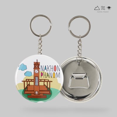 พวงกุญแจกลม เปิดขวด C