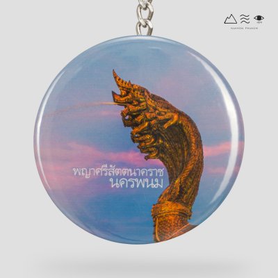 พวงกุญแจกลม เปิดขวด B