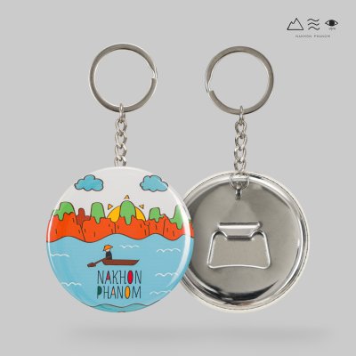 พวงกุญแจกลม เปิดขวด C