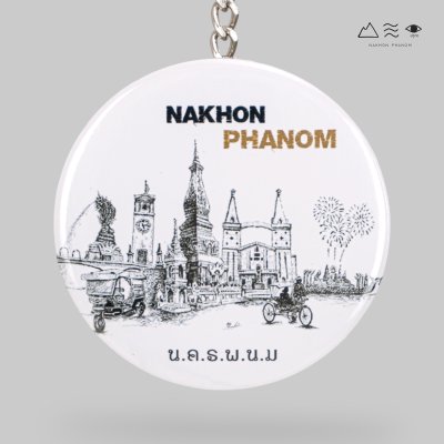 พวงกุญแจกลม เปิดขวด B