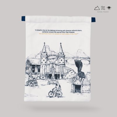 ถุงผ้ารูดเชือก นครพนม - ภาพลายเส้น