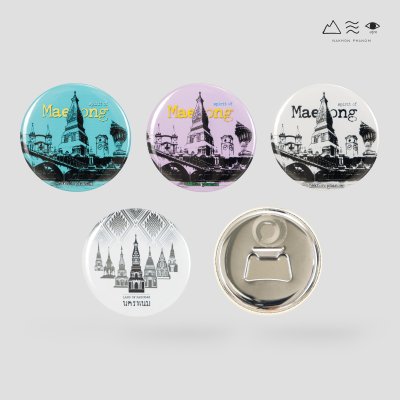 แม็กเน็ตกลม เปิดขวด A