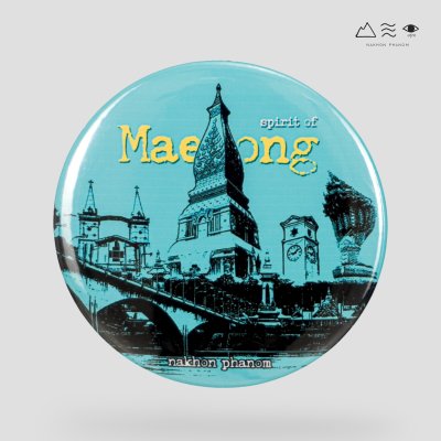 แม็กเน็ตกลม เปิดขวด A