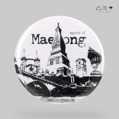 แม็กเน็ตกลม เปิดขวด A