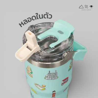 แก้วเก็บอุณหภูมิ นครพนม Soft Power 20 Oz-สีมินต์