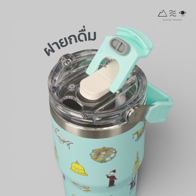 แก้วเก็บอุณหภูมิ นครพนม Soft Power 20 Oz-สีมินต์