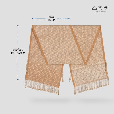 ผ้าพันคอขิดไทกะเลิง ลายตุ้มจุ้ม - เปลือกไม้