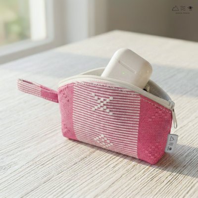 กระเป๋าเหรียญ ผ้ายกลายตีนซิ่น - ชมพู