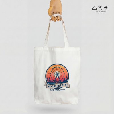 กระเป๋าผ้า แม่โขงริเวอร์อาย
