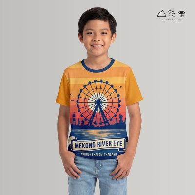 เสื้อยืด T-Shirt แม่โขง ริเวอร์อาย