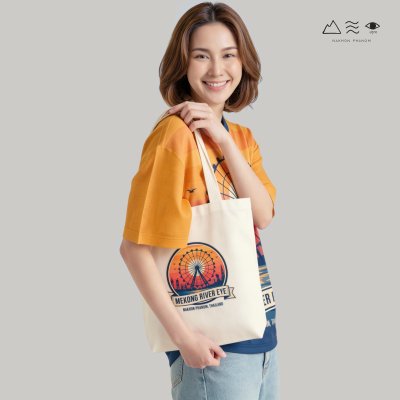 กระเป๋าผ้า แม่โขงริเวอร์อาย