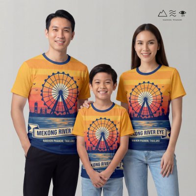 เสื้อยืด T-Shirt แม่โขง ริเวอร์อาย