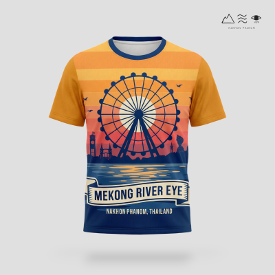 เสื้อยืด T-Shirt แม่โขง ริเวอร์อาย