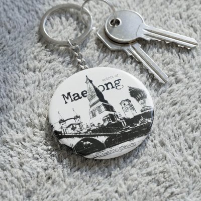 พวงกุญแจกลม เปิดขวด A