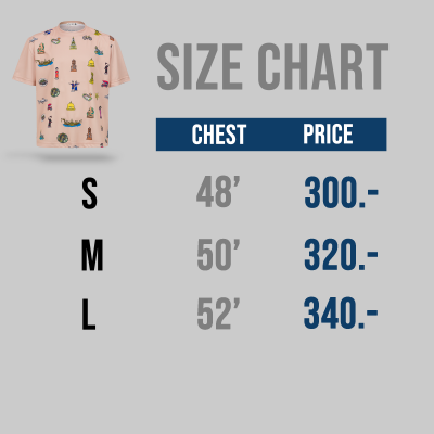 เสื้อยืด Oversized นครพนม Soft Power - ช สีพีช