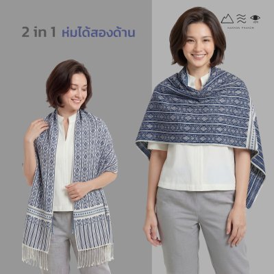 ผ้าคลุมไหล่ขิดไทกะเลิง ลายขอมงกุฎเครือ คราม-ขาว