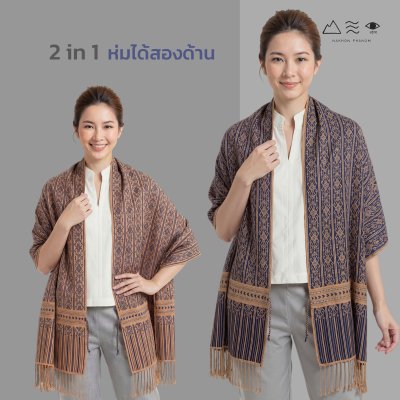 ผ้าคลุมไหล่ขิดไทกะเลิง ขอมงกุฎเครือ คราม-เปลือกไม้