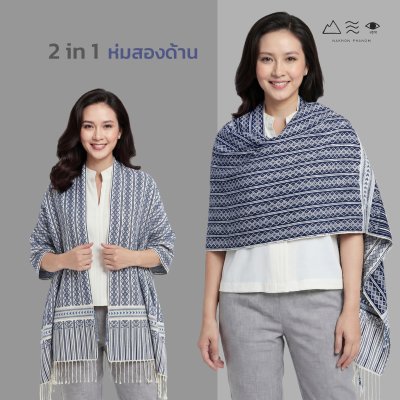 ผ้าคลุมไหล่ขิดไทกะเลิง ลายนาคเกี้ยวเครือ คราม-ขาว