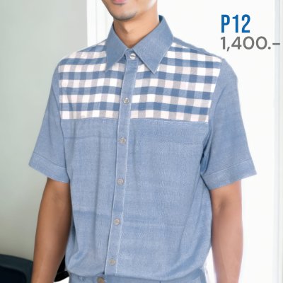 EPO เสื้อเชิ้ตแขนสั้น คอปก ช ครามอ่อน EPO เสื้อเชิ้ตแขนสั้น คอปก ช ครามอ่อน