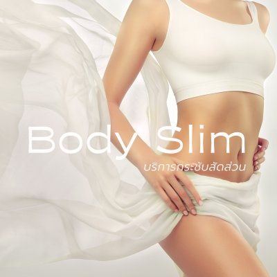 Body Slim