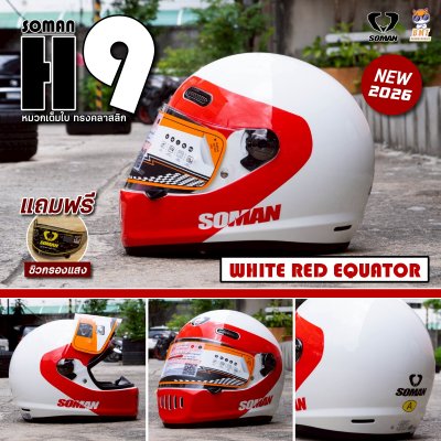 หมวกกันน็อคเต็มใบ ทรงวินเทจ Soman H9 WHITR RED EQUATOR