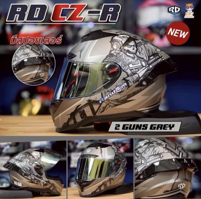 หมวกกันน็อกเต็มใบ RD CZR ลาย  2GUN สีเทาด้าน