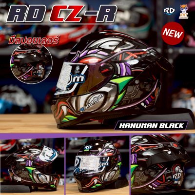 หมวกกันน็อกเต็มใบ RD CZR ลาย Hanuman สีดำเงา