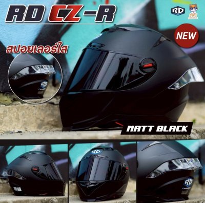 หมวกกันน็อกเต็มใบ RD CZR ลาย ดำกึ่งเงาด้าน สปอยเลอร์ใส BT