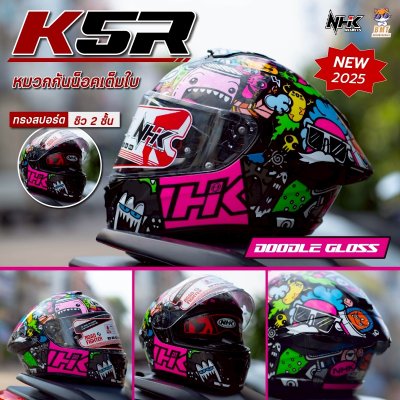 หมวกกันน็อกเต็มใบ NHK K5R ลาย Doodles Gloss