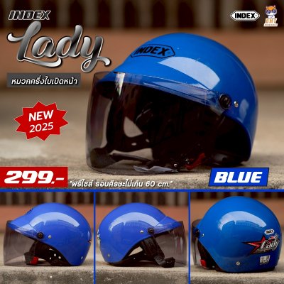 หมวกกันน็อกครึ่งใบ INDEX LADY สีน้ำเงิน,สีใส