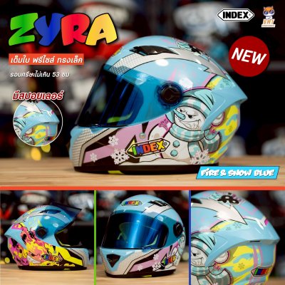 หมวกกันน็อกเต็มใบ INDEX ZYRA JR ลาย2 Fire&Snow สีฟ้า