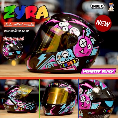 หมวกกันน็อกเต็มใบ INDEX ZYRA JR ลาย3 MONSTER สีขาว