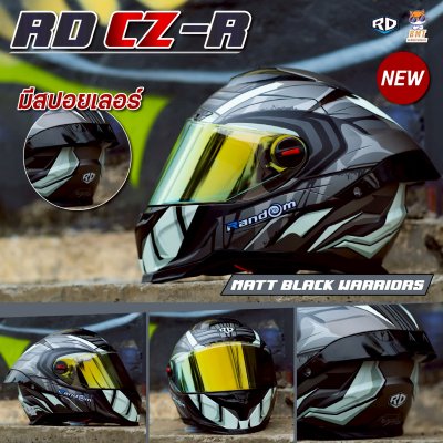 หมวกกันน็อกเต็มใบ RD CZR ลาย WARRIOR เทาด้าน