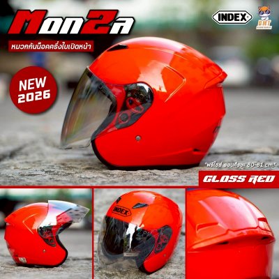 หมวกกันน็อกครึ่งใบ INDEX MONZA แดง