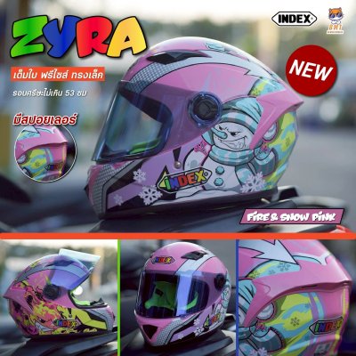หมวกกันน็อกเต็มใบ INDEX ZYRA JR ลาย2 Fire&Snow สีชมพู