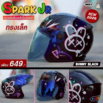 หมวกกันน็อกครึ่งใบ INDEX SPARK JR สีดำเงา Bunny