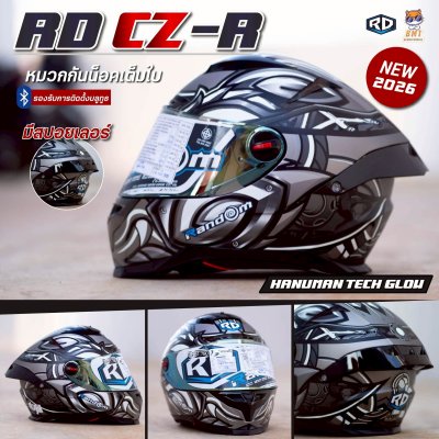 หมวกกันน็อกเต็มใบ RD CZR ลาย Hanuman สีเทาด้าน