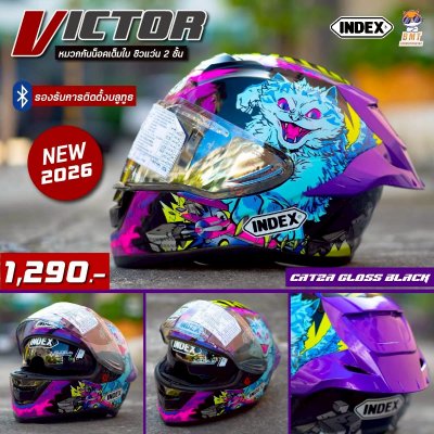 หมวกกันน็อก INDEX VICTOR ลาย Catza ดำเงา ชิวแว่น 2 ชั้น